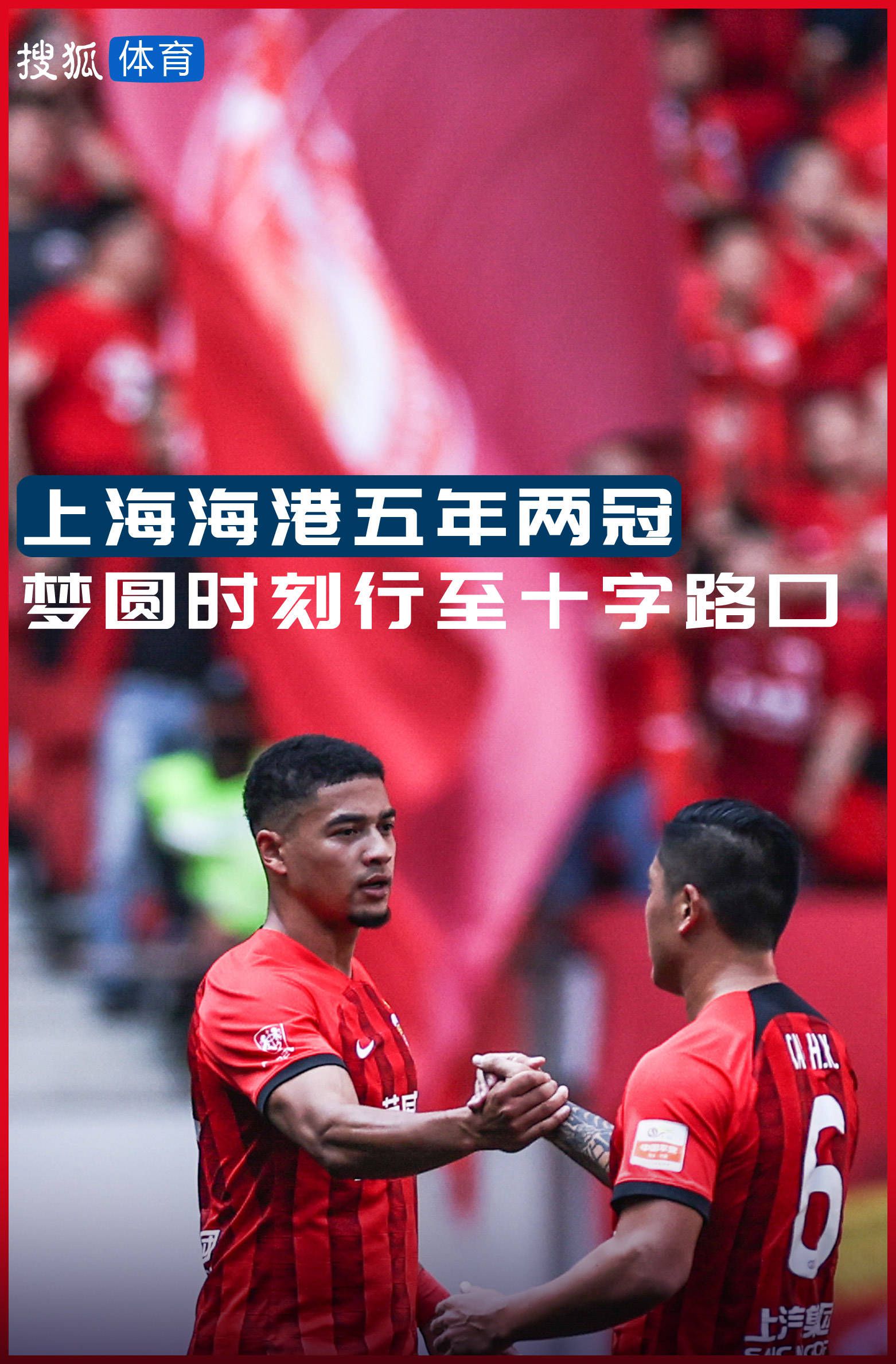 瓜迪奥拉确实让每一位新加入的球队的球员都有所提高，我也从中受益了很多。